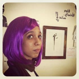 Nader A Khaled avatar