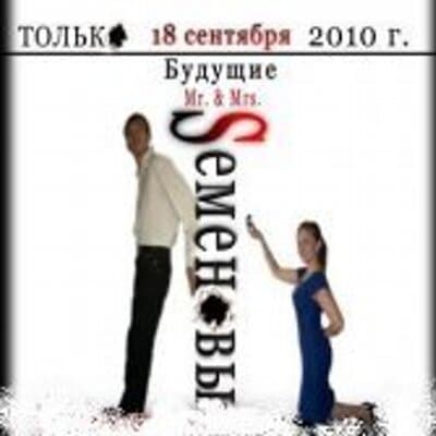 Anna M Yoder avatar