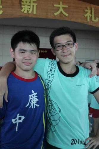 Benjaman Chieng avatar
