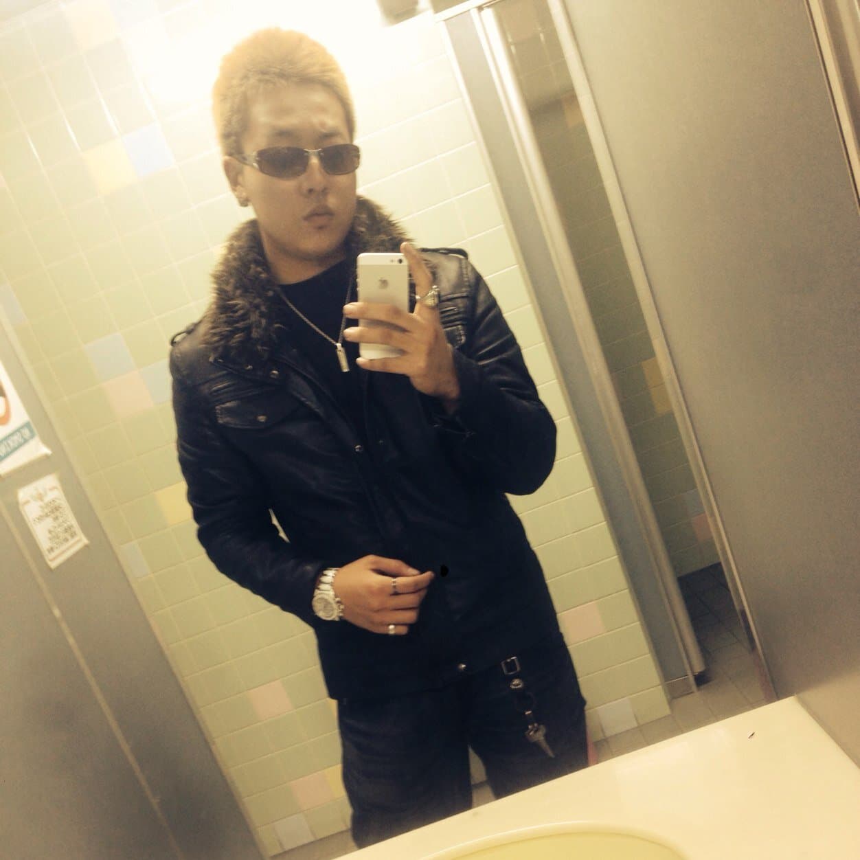 Cara Shell avatar