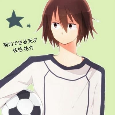 Ruby Sanders Cox avatar