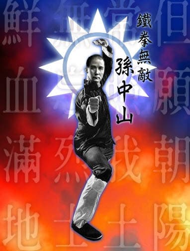 Cheng Y Ip avatar